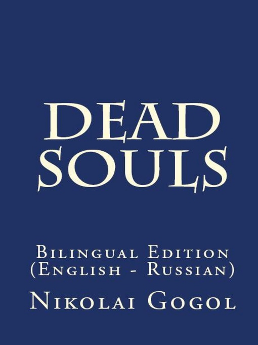 Title details for Dead Souls by Nikolai Gogol - Available